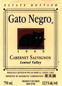 Gato Negro Cabernet Sauvignon