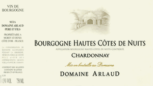 Bourgogne Hautes Côtes de Nuits Chardonnay