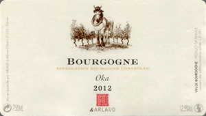 Bourgogne Oka