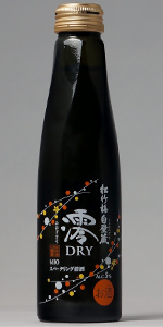 Mio Dry Sparkling Sake