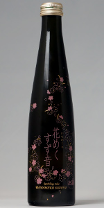 Sparkling Sake Hanameku Suzune