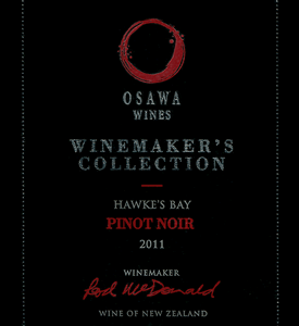 Winemaker's Collection Hawke's Bay Pinot Noir