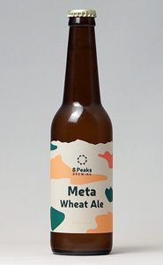 Meta Wheat Ale