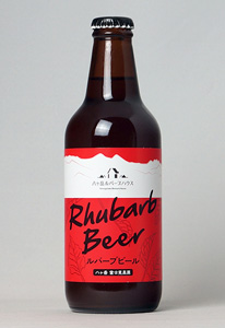 Rhubarb Beer