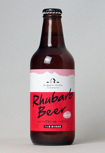 Rhubarb Beer Hazy