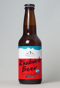 Rhubarb Beer White