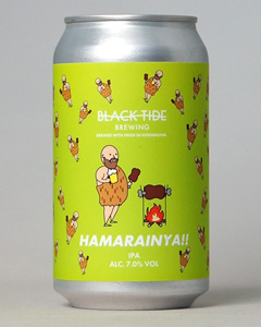 Hamarainya!! IPA