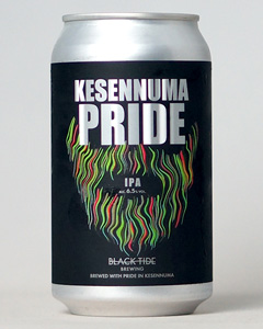 Kesennuma Pride IPA